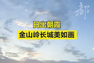 Truyền thông Đức: Phòng thay đồ của Bayern có vấn đề, mối quan hệ giữa quản lý và một số cầu thủ xấu đi